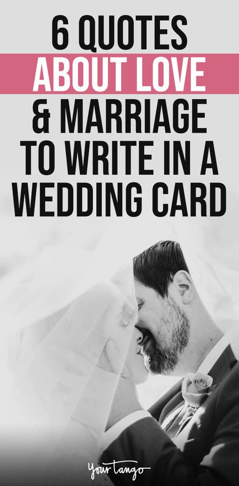 Wedding Wishes For Couple, Wedding Advice Quotes, Love And Marriage Quotes, Wedding Quotes Marriage, Wedding Messages To Bride And Groom, Beautiful Marriage Quotes, Wedding Wishes Messages, Best Wedding Quotes, Wedding Wishes Quotes