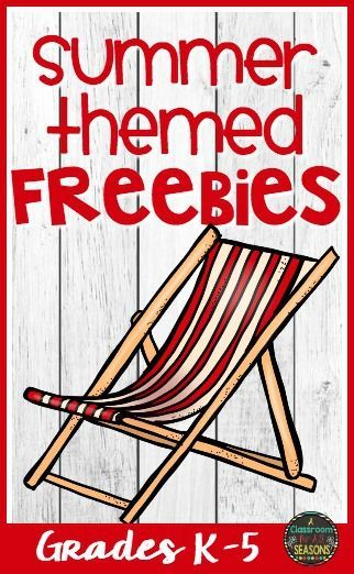 Summer Themed Freebies for grades K-5. Reading Comprehension, Proofreading, Summertime Screen Rules and Letter Hunt. Summer Reading Comprehension, Summer School Themes, Summer Lesson Plans, Letter Hunt, Summer Kindergarten, Summer Homeschool, Reading Comprehension Kindergarten, Summer Reading Challenge, Back To School Activity