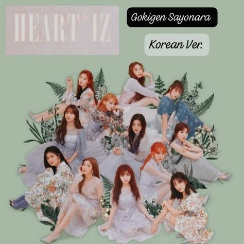 Heart Iz, Iz One, Album Cover, Album Covers, Pins