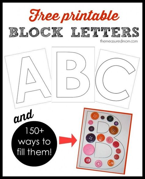 Free printable block letters from A-Z!  Plus, ways to fill them that start with each letter.  Great resource! Printable Block Letters, The Measured Mom, Measured Mom, Abc Activities, Preschool Literacy, Block Letters, Preschool Letters, Letter Activities, Alphabet Preschool