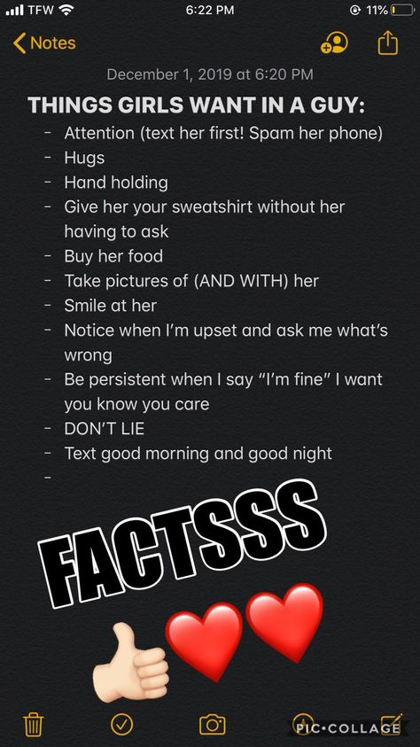 How I Want My Relationship To Be, How To Tell If Your Bf Loves You, Texts I Want From Him, How To Do It For The First Time, What Guys Want From A Girl, What I Want In A Guy, What Girls Texts Really Mean, Things I Want To Do With Him, Things Girls Want But Wont Ask For