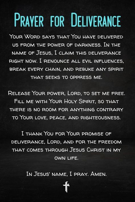 Spiritual Warfare Prayers Scriptures, Spiritual Warfare Scripture, Prayer For Deliverance, 21 Days Of Prayer, Spiritual Authority, Prayer Strategies, Warfare Prayers, Prayer For My Children, Prayers Of Encouragement