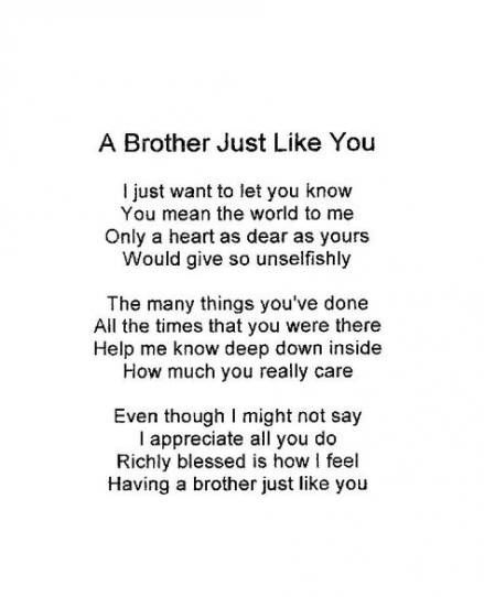 Love My Brother Quotes, Happy Birthday Big Brother, Birthday Message For Brother, Prayers For Sister, Message For Brother, Brother Sister Love Quotes, Big Brother Quotes, Brother Birthday Quotes, Sister Love Quotes