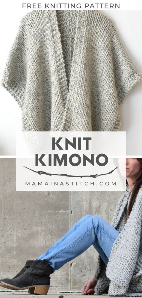 Knit Kimono Pattern, Kimono Cardigan Pattern, Beginner Knit, Knit Kimono, Crochet Shawl Pattern, Crochet Wrap Pattern, Shawl Crochet, Kimono Pattern, Easy Knitting Patterns