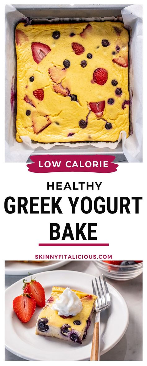 Essen, Yogurt Bake, Yogurt Recipes Breakfast, Greek Yogurt Snacks, Greek Yogurt Dessert, Yogurt Recipes Healthy, Low Calorie Baking, Greek Yogurt Breakfast, Low Cal Dessert