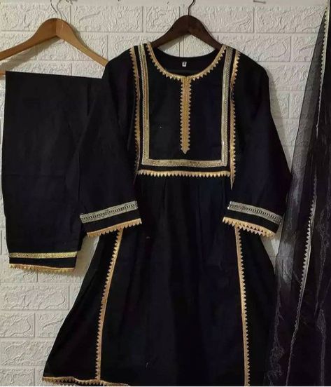 Farak Design New, Black Kurta Outfit Women, Frok Designs, Chiffon Frocks, Womens Trendy Dresses, Stylish Short Dresses, Kurti Designs Latest, Pakistani Fashion Casual, Frocks Designs