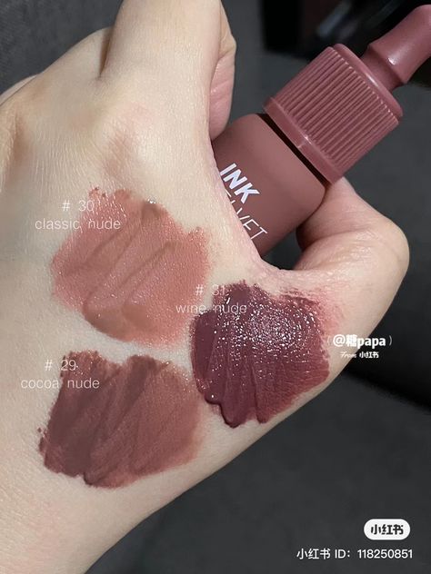 Peripera Lip Tint Swatch, Ink Lip Tint, Ink Velvet Peripera, Peri Pera Ink Velvet, Peripera Ink Velvet Swatch, Ink Velvet Tint, Best Lip Tint, Peripera Lip Tint, Brown Lip Tint