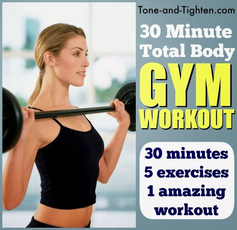 30 Minute Total Body Gym Workout Body Gym Workout, Itworks Wraps, Best Gym Workout, Body Gym, Start Working Out, Best Gym, Gym Workout For Beginners, Instructional Video, Total Body