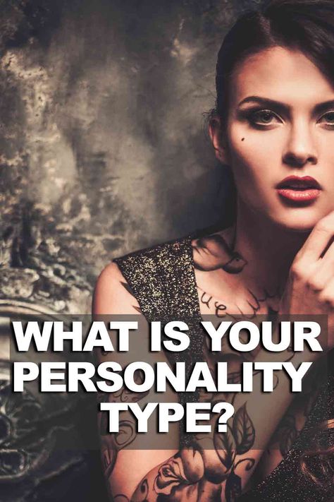 Psychology Quiz, Personality Types Test, Personality Type Quiz, We Are All Different, Types Of Psychology, Psychology 101, Myers Briggs Personality Types, Myers Briggs Personalities, 16 Personalities