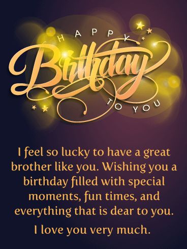 Brdy Wishes For Brother, Happy Birthday Quotes For Brother From Sister, Birthday Wish For A Brother, Happy Birthday To Brother From Sister, Happy Birthday Brother From Sister Love, Brother Birthday Quotes Special, Birthday Wish Brother, Brother Birthday Wishes From Sister, Birthday Wishes For Brother From Sister