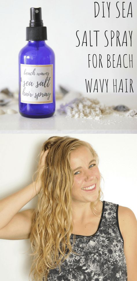 DIY SEA SALT SPRAY FOR WAVY BEACH HAIR Diy Salt Spray, Beach Wavy Hair, Living Minimally, Diy Sea Salt Spray, Diy Hair Spray, Natural Hair Spray, Sea Salt Hair, Sea Salt Spray For Hair, Wavy Beach Hair