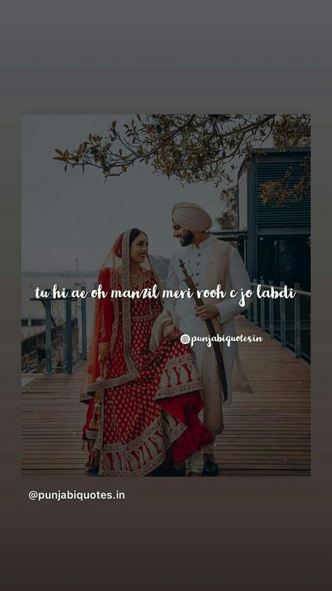 Captions For Suit Pics Instagram, Faya Kun, Sweet Couple Quotes, Couple Instagram Captions, Couples Quotes For Him, Someone Special Quotes, Status Punjabi, Captions For Couples, Couple Instagram