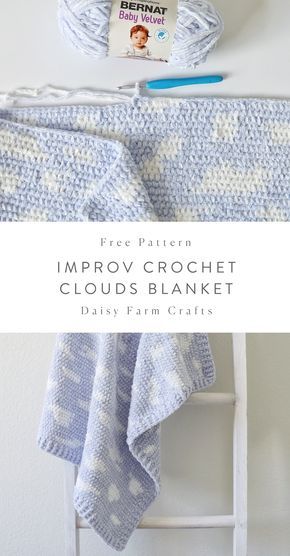 Amigurumi Patterns, Crochet Daisy, Baby Afghan Crochet, Haken Baby, Baby Blanket Pattern, Baby Blanket Crochet Pattern, Afghan Crochet Patterns, Crochet Baby Patterns, Crochet For Kids