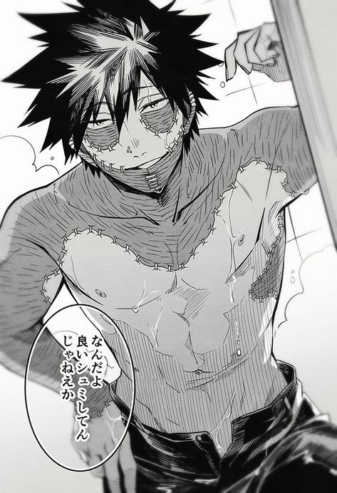 Hot Anime Boys, Dabi My Hero Academia, Todoroki Touya, Mha Dabi, Dabi Bnha, Fan Art Anime, Touya Todoroki, Anime Villians, Hottest Anime Characters