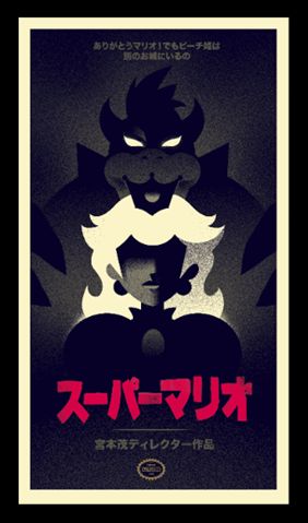 Olly Moss, Video Game Print, Illustration Art Nouveau, Video Game Posters, Game Poster, Art Shows, Nintendo Art, Classic Video Games, Art Video