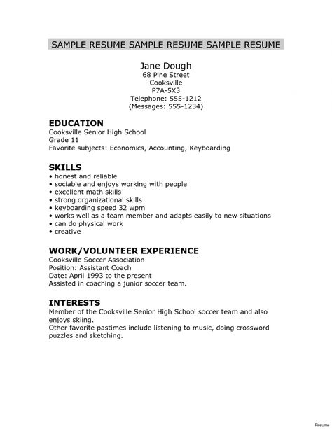 Resume Format High School Graduate ,  #format #graduate #resume #ResumeFormat #school High School Jobs, High School Resume Template, Teen Resume, High School Resume, School Resume, College Resume Template, College Resume, Sample Resume Templates, Basic Resume