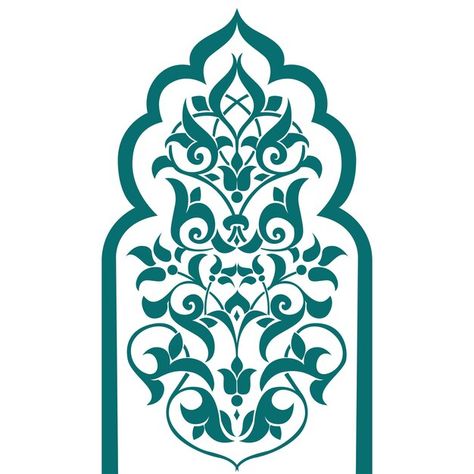 Vector arabesque islamic ornament vector... | Premium Vector #Freepik #vector Ramadan, Islamic Ornament, Ramadan Kareem Vector, Ornament Vector, Ramadan Kareem, Arabesque, Vector Design, Premium Vector, Graphic Resources