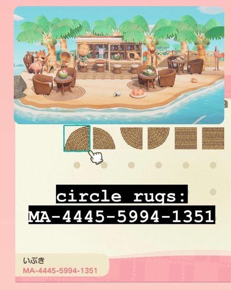 Cottagecore Animal Crossing, Circle Rugs, Animal Crossing Qr Codes, Rugs Design, Acnh Cottagecore, Beach Path, Animal Crossing 3ds, Ac New Leaf, Animal Crossing Funny