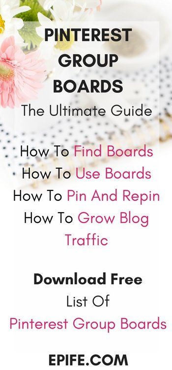 How To Find My Pins Saved Boards, Boards To Join, Grow Pinterest Followers, Pinterest Board Names, Pinterest Group Boards, Learn Pinterest, Pinterest Hacks, Pinterest Growth, Pinterest Followers