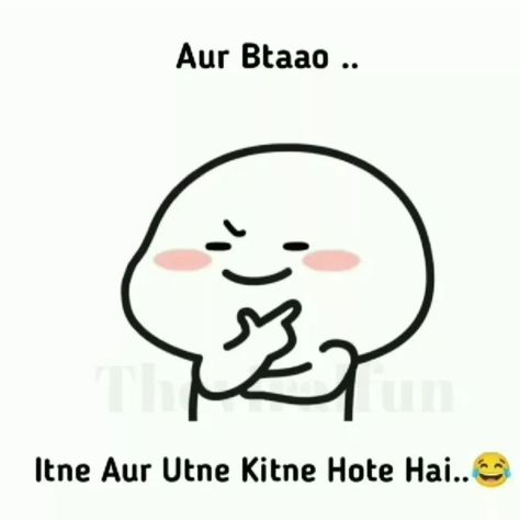 Comedy Hindi Jokes For Friends, Funny Questions In Hindi, Funny Chats Whatsapp Hindi, Funny Quotes In Hindi Jokes, Funny Shayari Hindi For Friends, Funny Dialogues Hindi, Funny Attitude Quotes In Hindi, Funny Chats Whatsapp, Funny Lines In Hindi