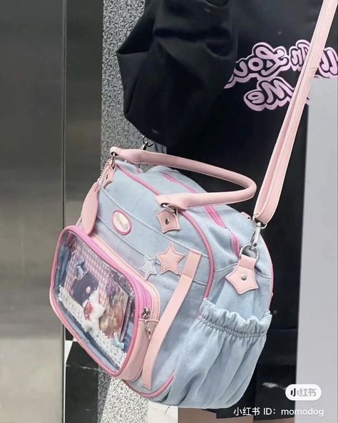 Japanese School Bag, Uni Bag, Cute School Bags, Stylish School Bags, School Bag Essentials, Inside My Bag, Kawaii Bags, Cute Wallets, What In My Bag