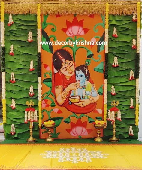 Annaprasana Backdrop, Annaprasana Decoration Ideas At Home Diy, Annaprashan Decoration Ideas At Home, Annaprashan Decoration Ideas, Annaprasana Decoration Ideas, Annaprasana Decoration Ideas At Home, Baby Annaprasana Ideas, Annaprashan Decoration, Sreemantham Decoration