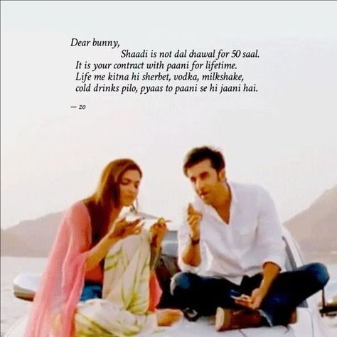 Mismatched Season 2 Quotes, Bollywood Movie Quotes Aesthetic, Bollywood Quotes Aesthetic, Abhi Na Jao Chod Kar Lyrics, Yjhd Aesthetic, Bollywood Movie Quotes, Best Movie Dialogues, Yjhd Quotes, Bollywood Love Quotes