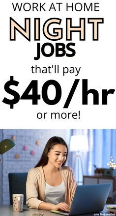 Remote Night Jobs, Night Jobs From Home, Typing Jobs From Home, Amazon Work From Home, Home Night, Work From Home Careers, Work From Home Companies, Night Jobs, Typing Jobs