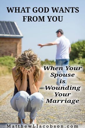 It’s easier to do the right thing when our spouse does the right thing.  We can usually respond correctly in those circumstances, can’t we? It’s not rocket science, it’s it’s just human nature. You be good to me and I’ll be good to you.  What about when your husband or wife isn’t being good to you . . . isn’t doing what is right?  Much, much tougher. "What God Wants From You When Your Spouse is Wounding Your Marriage" MatthewLJacobson.com Godly Marriage, Nature, Christian Marriage, Godly Wife, Biblical Marriage, Marriage Help, Rocket Science, Healthy Marriage, Marriage Counseling