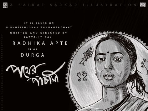 Pather Panchali Poster by Saikat Sarkar Pather Panchali, Satyajit Ray, Radhika Apte, Youtube Ideas, Cubism Art, Poor Family, Poster Illustration, Drama Film, Show And Tell