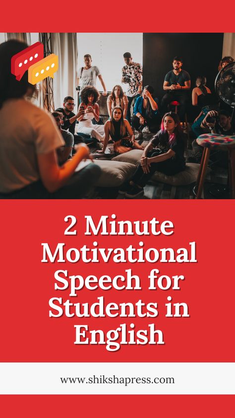 2 Minute (Two Minute) Motivational Speech for Students Inspirational Speeches Sample formats for Young School Students and Kids Motivational speeches for students (All Classes) are important because Speeches serve as catalysts for self-improvement, inspiration, and engagement. They help students realize their potential and ignite their inner drive. Inspirational Speech For Students, Children's Day Speech, Speech For Students, Student Council Speech, Motivational Speech For Students, Teachers Day Speech, Teaching Motivation, Orientation Day, Student Presentation