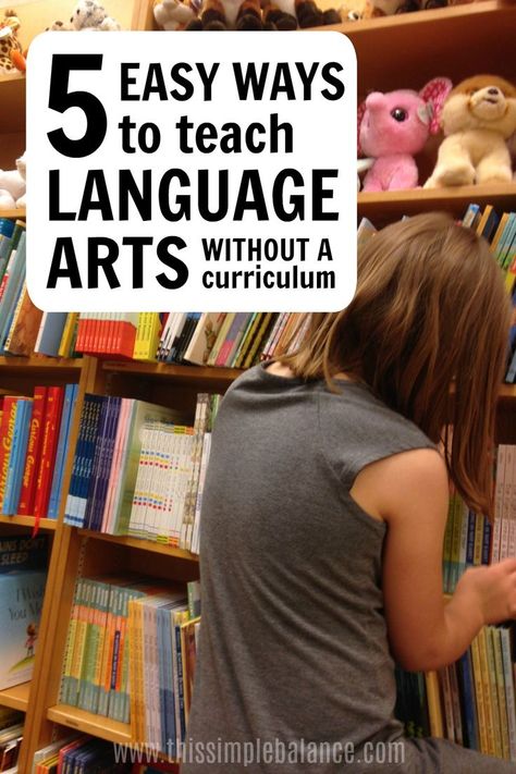 Homeschool Language Arts | Right now, we homeschool language arts without a curriculum. Get 5 easy ways that you can relax your homeschool and teach language arts in the context of everyday life. Funny Quotes About School, Quotes About School, Funny School Answers, Easy Arts, Alcohol Quotes Funny, Homeschool Language Arts, School Testing, About School, School Quotes Funny
