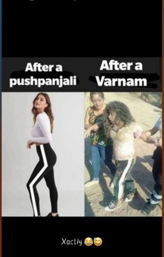 Bharatnatyam Aesthetic, Apsara Aali, Dance Meme, Dance Problems, Bharatanatyam Costume, Bharatanatyam Dancer, Bharatanatyam Poses, Dance Memes, Funny Mind Tricks