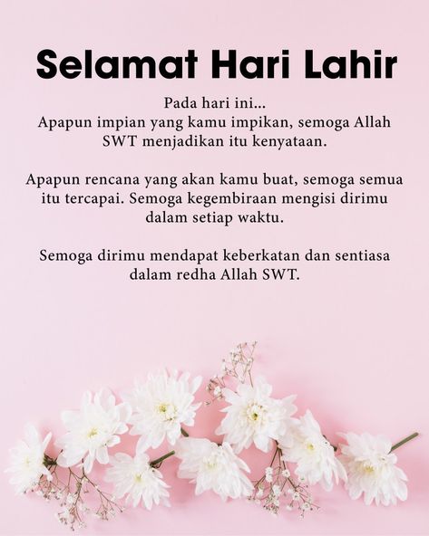 Hari Jadi Ucapan, Ucapan Happy Birthday Aesthetic, Muslim Birthday Wishes, Selamat Hari Jadi, Bday Quotes, Happy Birthday Cake Pictures, Cinta Quotes, Birthday Wishes Greetings, Assalamualaikum Image