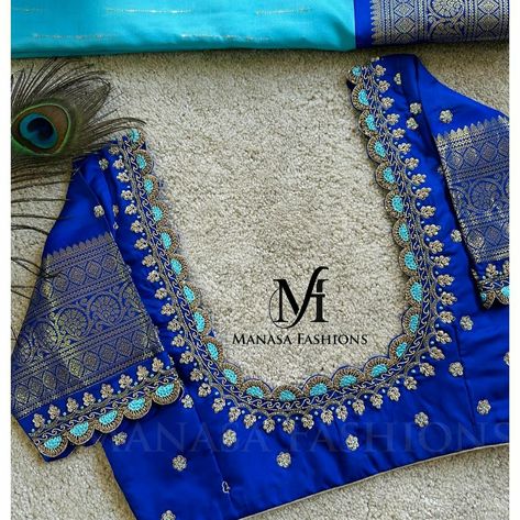 Simple Maggam Work Blouse Design, Cut Work Maggam Blouse Designs, Bead Work Embroidery Blouses, Simple Cut Work Blouse Designs, Maggam Cutwork Blouse Designs, Simple Machine Work Blouse Designs, Simple Maggam Work Designs For Blouses, Cut Work Maggam Designs, Simple Machine Embroidery Blouse Designs