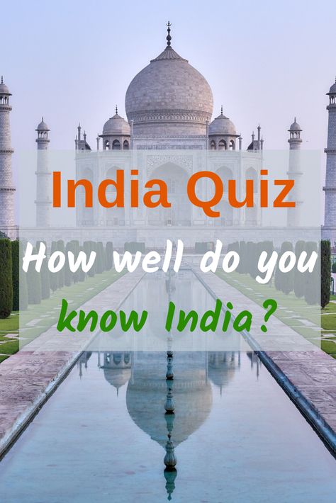 Nerd Quiz, State Capitals Quiz, Geography Test, Buzzfeed India, World Quiz, India Quotes, Science Quiz, India Gk, India Information