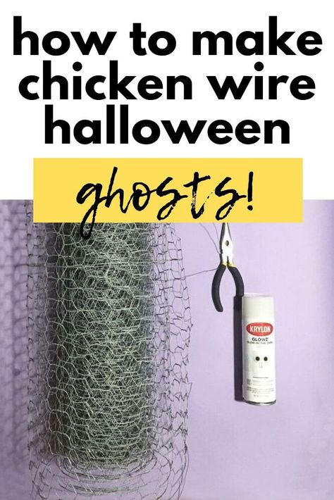 diy halloween ghosts Diy Ghost From Chicken Wire, Chicken Wire Halloween Ghosts, Diy Chickenwire Ghost, Chicken Wire Ghost Yard Decorations, Chicken Wire Ghosts Glow In The Dark, Wire Ghosts Diy, How To Make Chicken Wire Ghosts, Ghost Chicken Wire, Chicken Wire Dancing Ghost