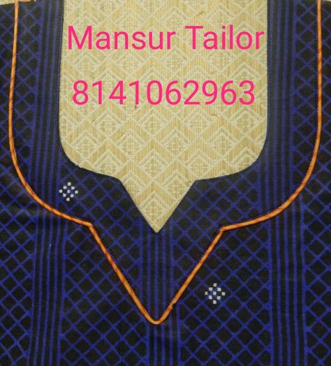 Couture, Dress Necks, Zakir Khan, Dress Designs For Stitching, Panjabi Suit, Kurtha Designs, Maggam Designs, Chudi Neck Designs, Chudidhar Neck Designs