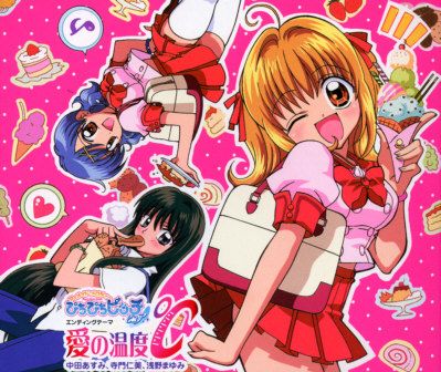 Kawaii, Lucia Nanami, Mermaid Anime, الشموع اليابانية, School Manga, Girly Graphics, Mermaid Melody Pichi Pichi Pitch, Tokyo Mew Mew, Mermaid Melody