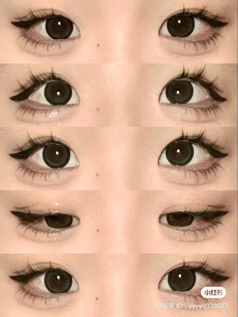 Asian Doe Eye Makeup, Puririkaaa Art Tutorial, Ulzzang Eyes, Doll Eyeliner, Cute Doll Makeup, Big Eye Makeup, Kawaii Pfps, Kawaii Eyes, Doe Eye Makeup