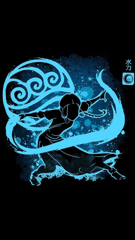 "Say anything else, and I'll break your knees and hang you upside dow… #fanfiction #Fanfiction #amreading #books #wattpad Avatarul Aang, Avatar Ang, Avatar Legend Of Aang, Water Illustration, Avatar Picture, The Last Avatar, Avatar Cartoon, Digital Art Fantasy, Avatar The Last Airbender Art