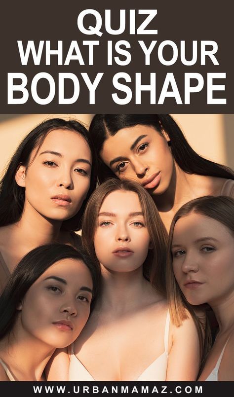 How To Know Your Body Type Shape, How To Tell What Body Shape You Have, Outfits For Your Body Type, Petite Body Types Outfits, How To Style Square Body Shape, How To Know Our Body Shape, Desired Body Shape, How To Have The Perfect Body Shape, Most Attractive Body Type Women