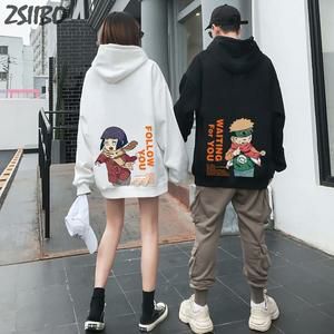 𝗧𝗲𝗿𝗺𝗶𝗻𝗮𝗱𝗼 Imaginas🤍 Types💛 One shots💙 Reacciones❤ Prefer… #fanfic # Fanfic # amreading # books # wattpad Matching Hoodies For Couples, Naruto Clothing, Naruto Hinata, Harajuku Sweatshirt, Couples Sweaters, Matching Hoodies, Anime Inspired Outfits, Cute Couple Outfits, Velvet Clothes