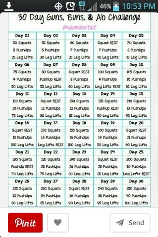 30 day challenge: squats, push ups, leg lifts.  Doing this during the month of June, along with the rest of my training. Ab Challenge, Squat Challenge, 30 Day Arm Challenge, 30 Day Arm, Workout Morning, Workout Fat Burning, Arm Challenge, Sport Nutrition, 30 Day Fitness