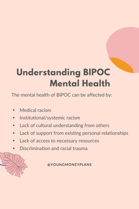 Some background and resources for BIPOC mental health awareness and support. Phoenix Flying, Future Therapist, Private Practice Therapy, Therapy Offices, Diversity Art, Mental Health Advocacy, Middle Fingers, Wellness Retreat, Counseling Psychology