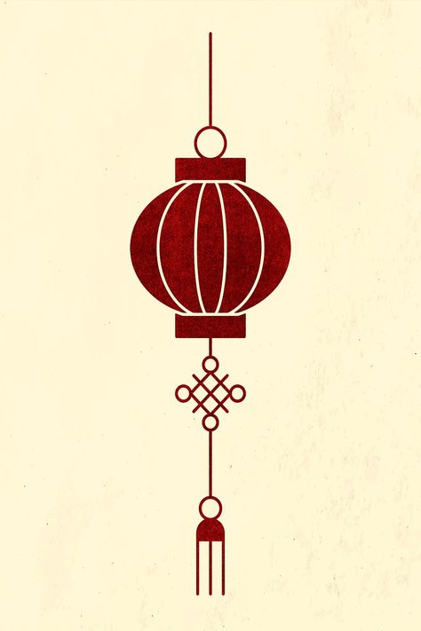 Chinese New Year Element, Chinese Elements Design, Chinese Lantern Art, Cny Design, Shanghai Design, Red Lantern Chinese, Chinese New Year Lantern, Chinese Light, Lantern Chinese