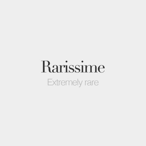 French Words With Meaning, Citations Instagram, French Words Quotes, One Word Caption, Feminine And Masculine, Unique Words Definitions, Uncommon Words, French Expressions, Language Quotes