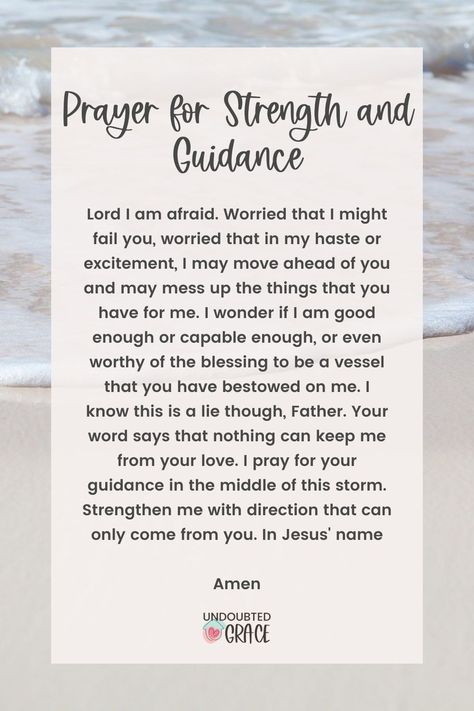 Pray For Strength Stay Strong, Prayers For Strength Stay Strong Faith, Strong Prayers, Prayer For Difficult Times, Prayer For Discernment, Strength And Courage Quotes, Prayer For Strength, Sample Prayer, Prayer Inspiration