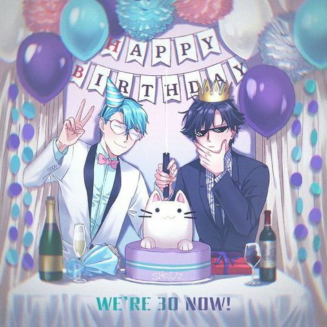 Tumblr, Anime Happy Birthday, Drawing Party, Mystic Messenger V, Happy Birthday Drawings, Mystic Messenger Fanart, Mystic Messenger Memes, Happy Birthday Art, Jumin Han