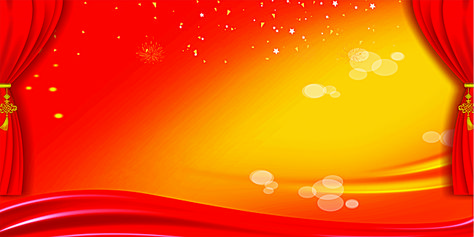 Party building panels red background Natal, Hd Baground 1080x1920, पोस्टर Background, Party Building, Iphone Wallpaper Blur, Flex Banner Design, Curtains Vector, Psd Free Photoshop, Fireworks Background